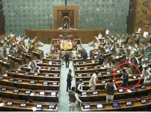 Parliament Security Breach : संसद हमले की 22वीं बरसी पर सुरक्षा फिर धराशायी