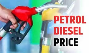 Fuel price update