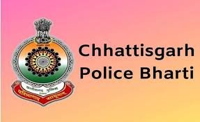 CG Police Bharti