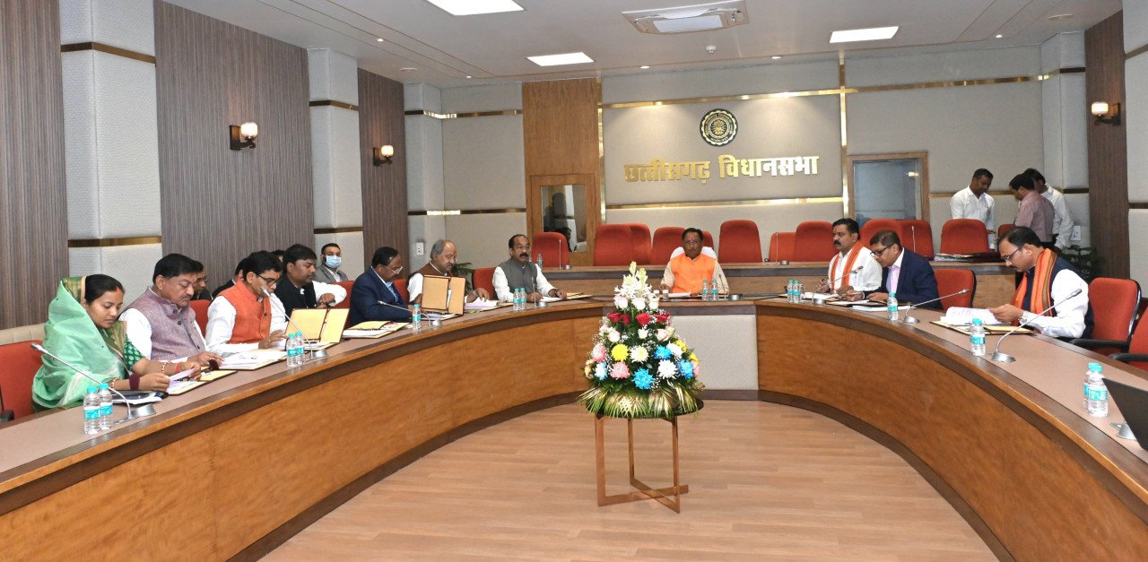 Cabinet Meeting Decision