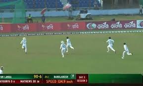 Bangladesh Players Trolled