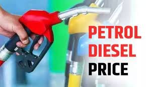 Fuel Price Update: Petrol and diesel prices changed, check today's latest rates before filling the tank.