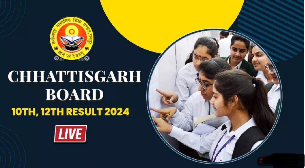 CGBSE 10th-12th Result 2024: Chhattisgarh Board 10th, 12th result tomorrow, know the time of release