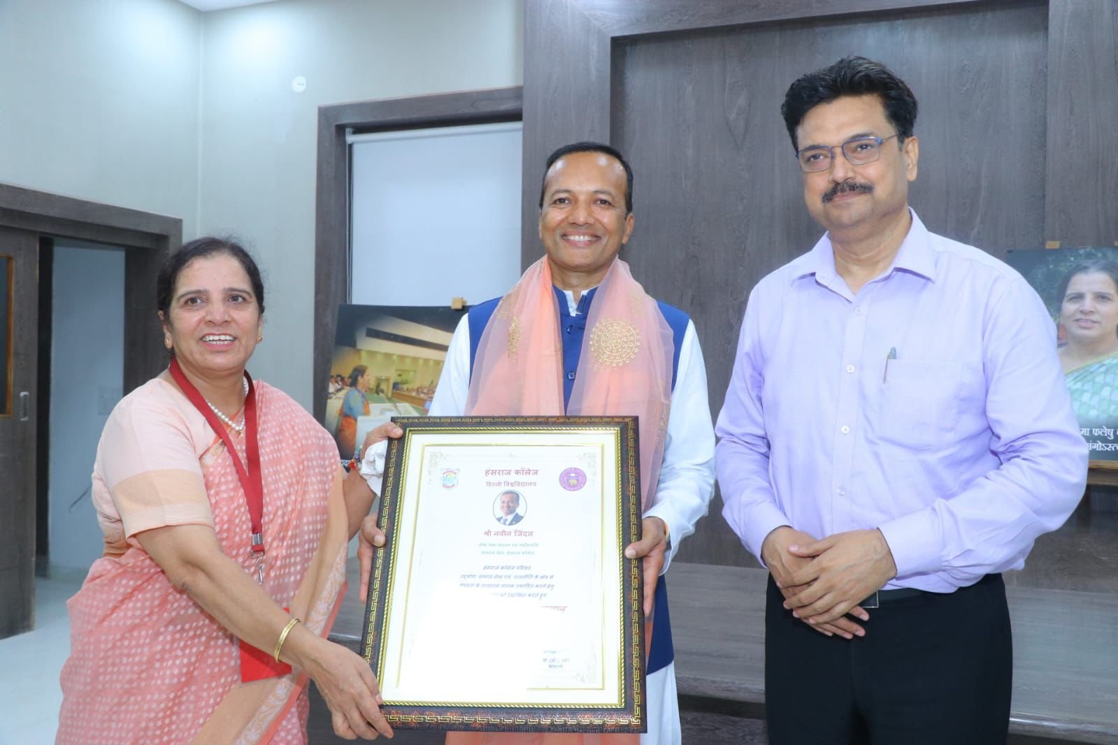 Naveen Jindal: MP Naveen Jindal received Hansraj Gaurav Award