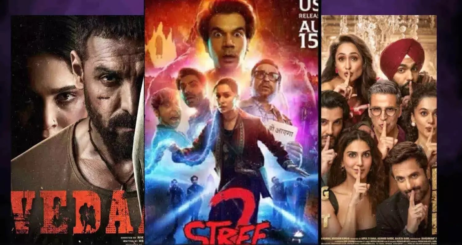 Box office collection: The film Stree 2 is earning great money every day at the box office, know how is the condition of other films.