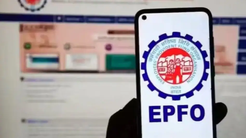 Rule Change: Big update for 7 crore users of EPFO, rules regarding PF account changed.