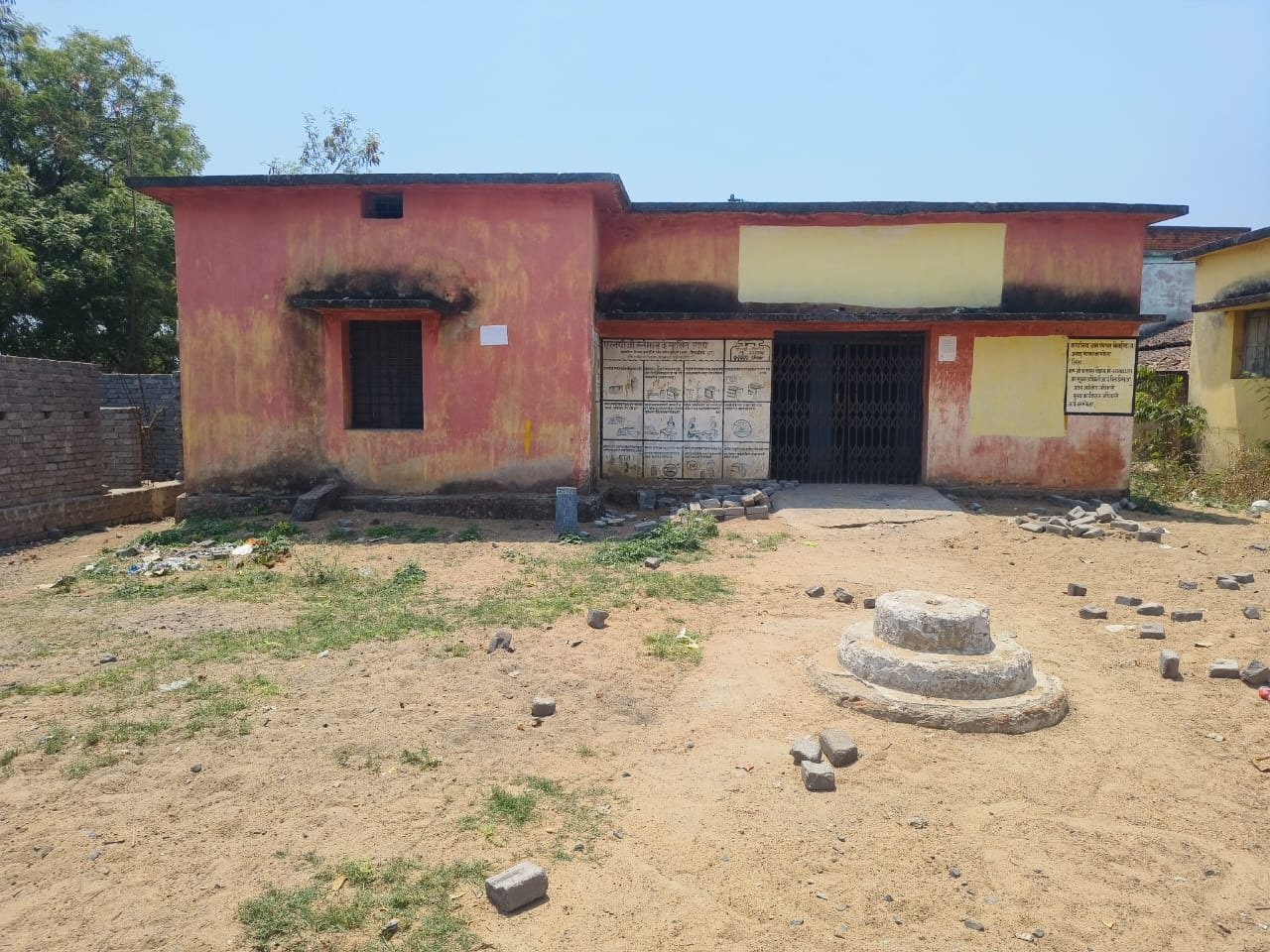 Bilaigarh Panchayat