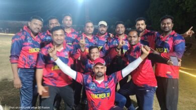 Inter Departmental Cricket Competition
