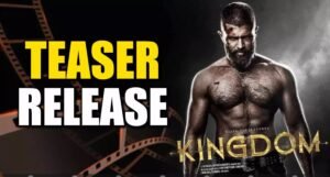 Kingdom Teaser : विजय देवरकोंडा की फिल्म 'किंगडम' का टीजर ने मचाया धमाल, 24 घंटे में 10 मिलियन व्यूज का आंकड़ा पार 2 Kingdom Teaser