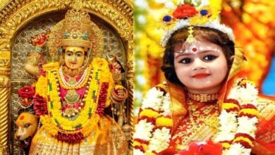 Navami Kanya Pujan Muhurt