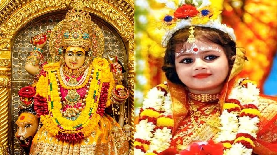 Navami Kanya Pujan Muhurt