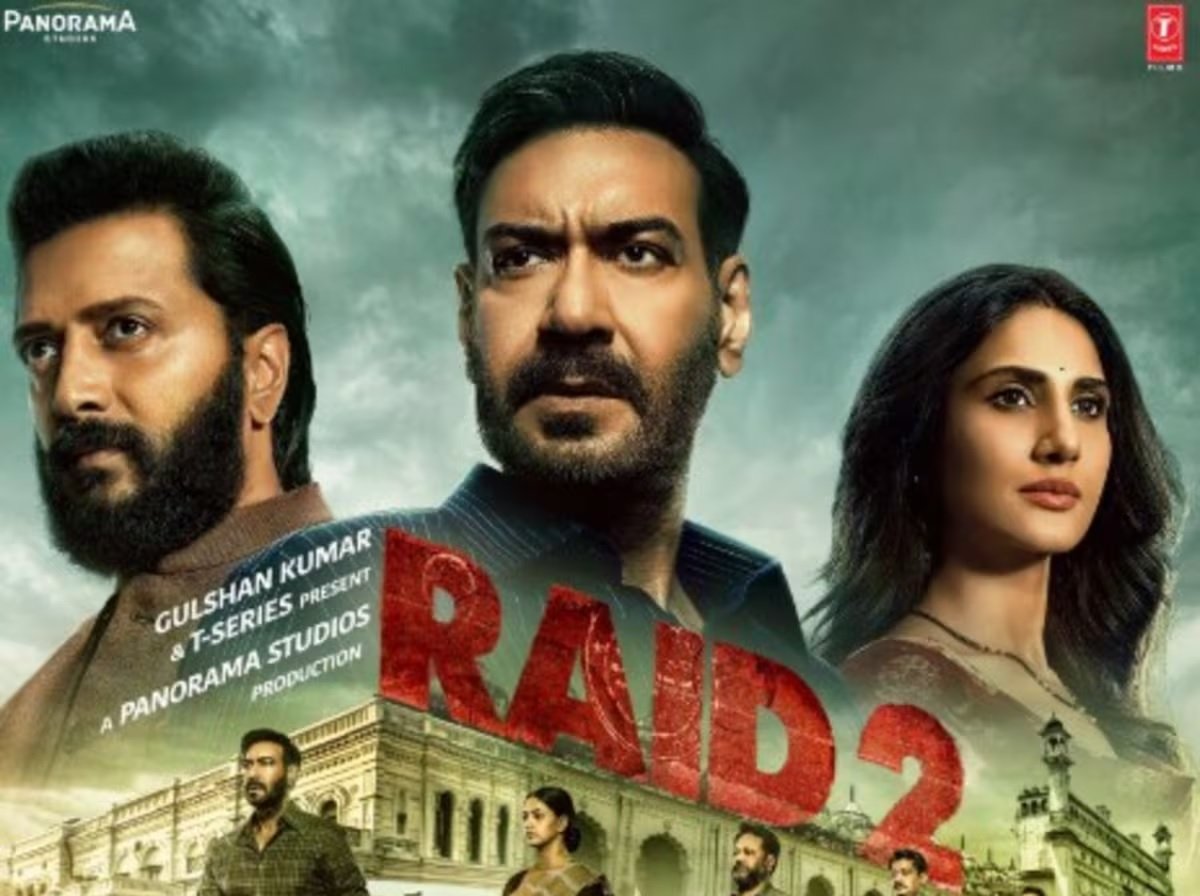 Raid 2 Trailer Out