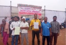 Bonda Samadhan Shivir