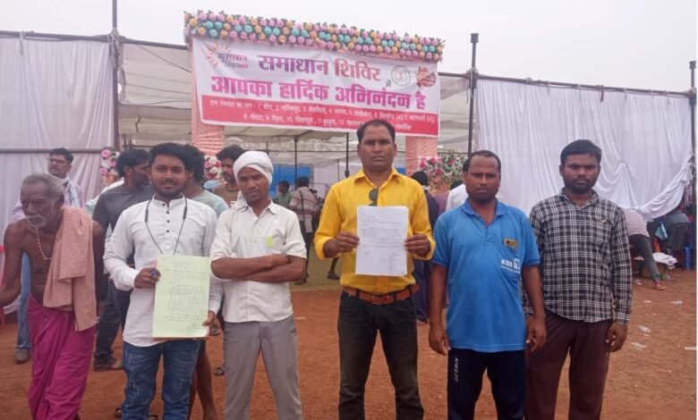 Bonda Samadhan Shivir
