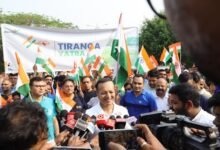 Jindal Humanitarian Initiative