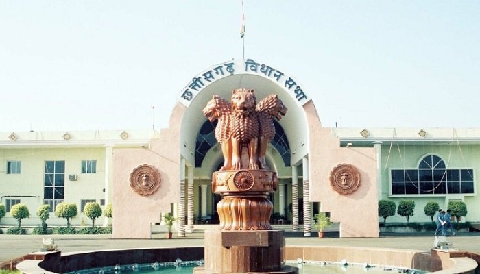 CG Vidhan Sabha news: