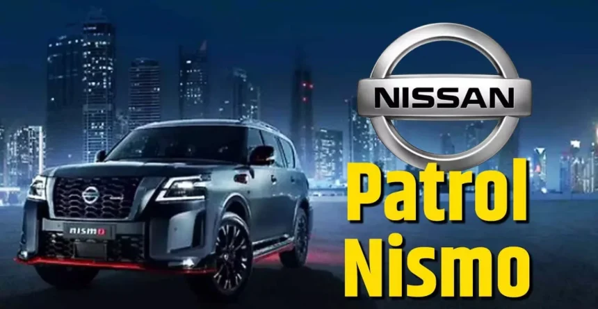 2026 Nissan Patrol Nismo