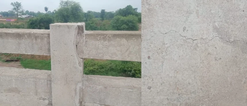 Bridge Construction Scam