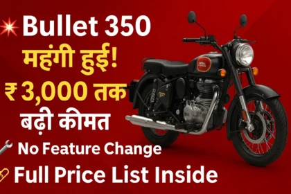 Bullet 350 Price Hike