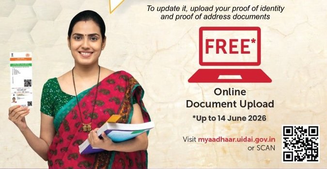 Free Aadhaar Update
