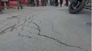 Kotra Kosamdeeh Road