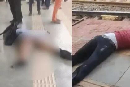 Mumbai Train Accident