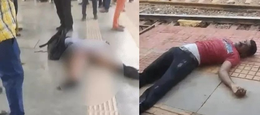 Mumbai Train Accident