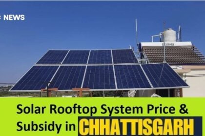 Solar Rooftop Subsidy CG 2025