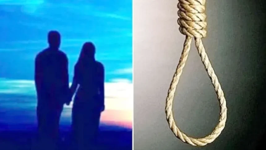 Suicide by Lovers
