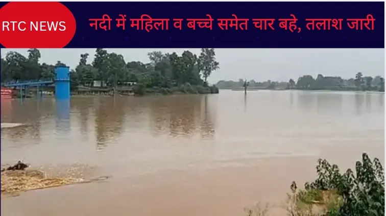 सीतापुर
