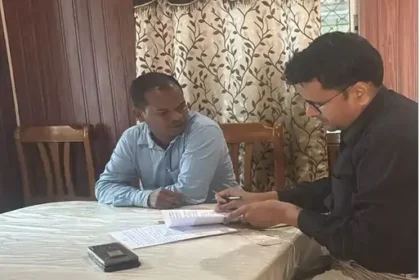 ACB Trap Balrampur