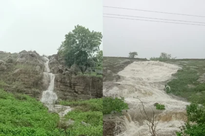 Baramkela Lat Nala Rainfall View