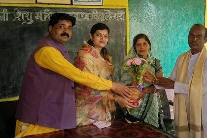 Guru Purnima celebration
