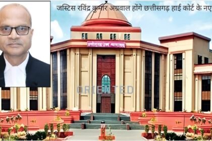 Justice Ravindra Kumar Agrawal