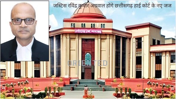 Justice Ravindra Kumar Agrawal