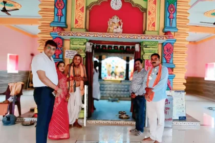 Radha Madhav Mandir Vishwaspur