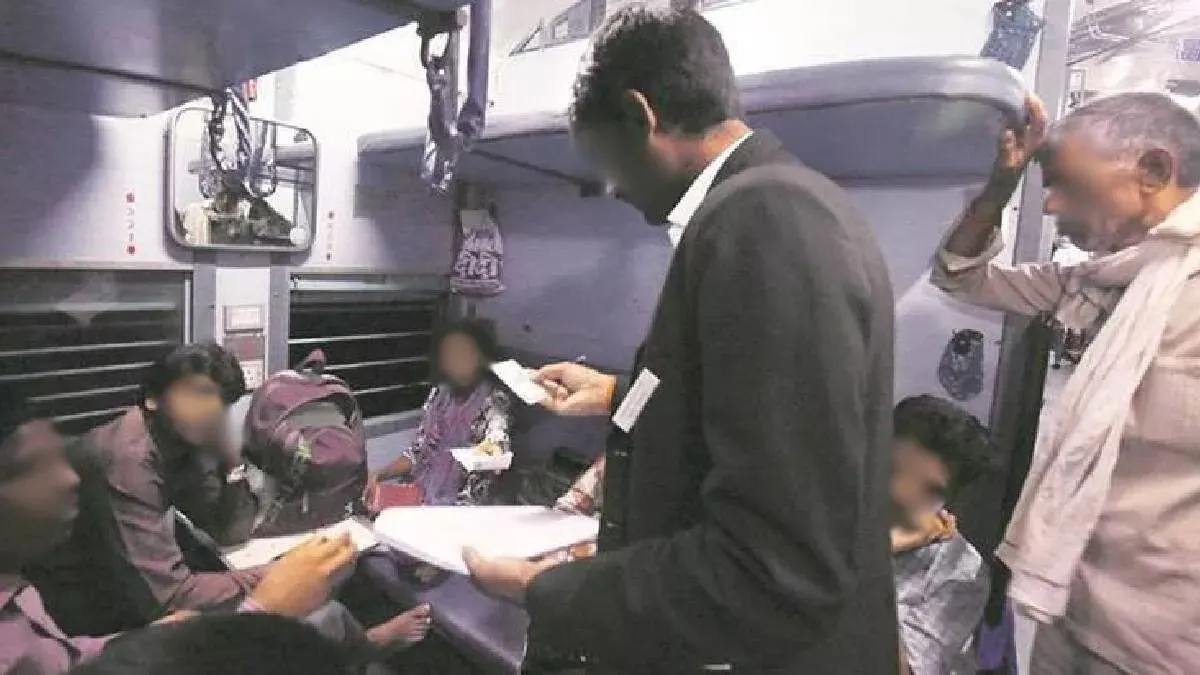Railway TTE Misbehavior