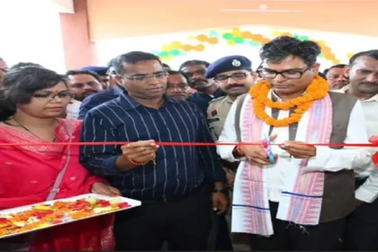 Sariya Tehsil Office Inauguration