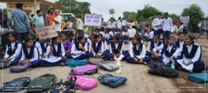 School Student Protest