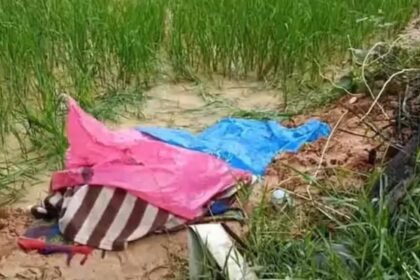 Raigarh Shocking Deaths