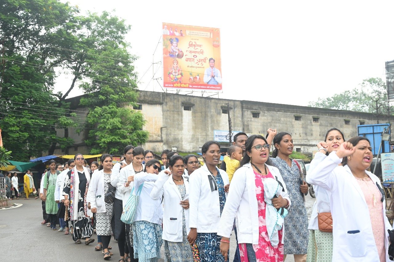 CG NHM