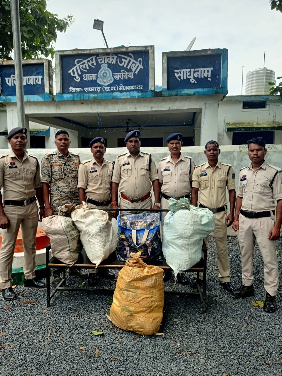 Raigarh Cannabis Seizure Arrest