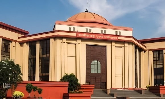 Land Acquisition Scam