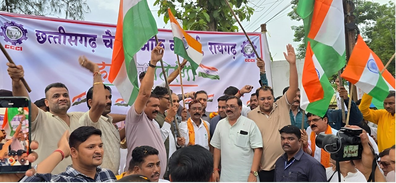 Raigarh Tiranga Yatra