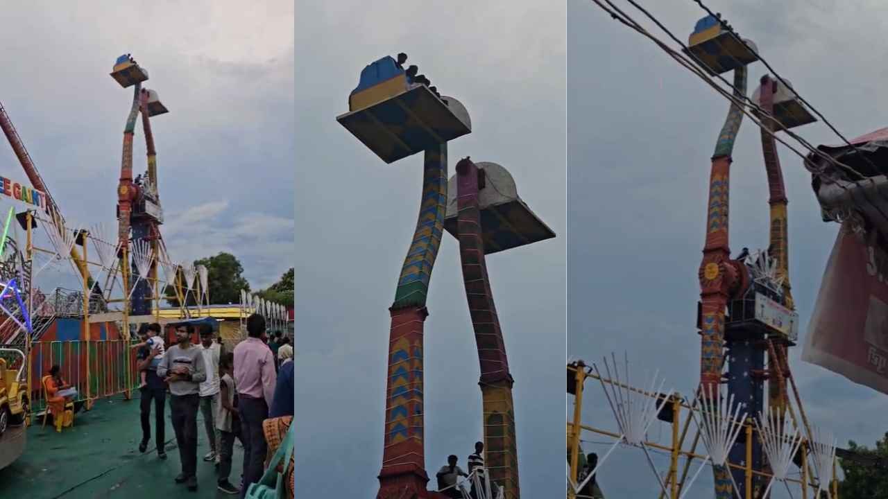 Raigarh Meenabazar Ride Stuck