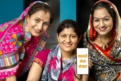 Mahtari Vandan Yojana