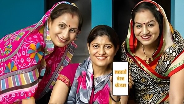 Mahtari Vandan Yojana