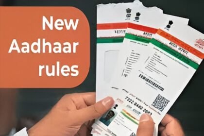 Aadhaar Update New Rules