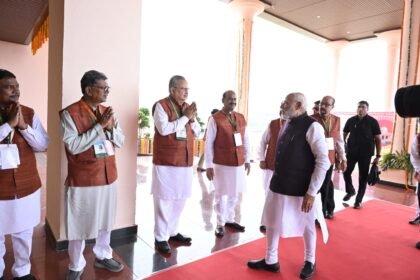 Chhattisgarh New Assembly Inauguration