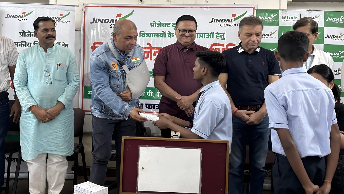 Drishti Abhiyan Jindal Foundation